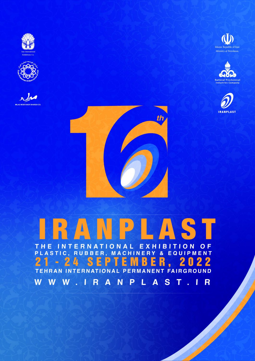 Iranplast